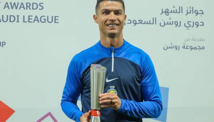 رونالدو خطرناک ترین فوتبالیست لیگ عربستان