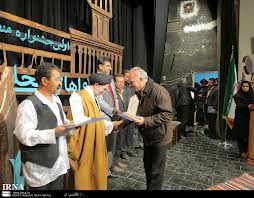  کسب  رتبه دوم چهارمحال و بختیاری در جشنواره آوا و نواهای منطقه ای ابرکوه یزد 