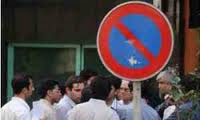 تجمع برخی از رانندگان وسایل نقلیه عمومی در پایانه مسافربری آزادی شهرکرد