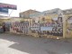 شهرکرد یک روز پس از اتمام تبلیغات + تصویر  <img src="/images/picture_icon.png" width="16" height="16" border="0" align="top">