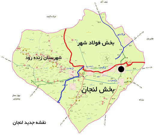 تجمع زرین شهری ها در جاده شهرکرد -زرین شهر به اصفهان