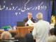 تعیین مجازات جدید برای «مه‌آفرید» و همکارانش