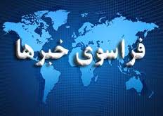 مردم فقط در شنیدن سیاه‌نمایی‌ها محرم هستند؟