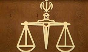 برگزاری نخستین نشست هيات نظارت بر انتخابات كانون سردفتران و دفتر ياران چهارمحال و بختیاری