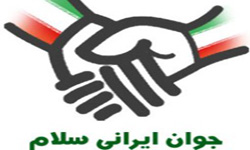 دولت ها تا چه میزان به مسائل جوانان رسیدگی کرده اند؟