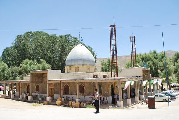 شجره نامه برادر امام رضا (ع) در چهارمحال و بختیاری تایید شد