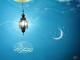 آداب و رسوم مردم شهرستان بن در ماه مبارک رمضان