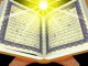 ویژه برنامه قرآنی و ختم انعام درحسینیه شهید مالک شهر باباحیدر+ تصاویر  <img src="/images/picture_icon.png" width="16" height="16" border="0" align="top">