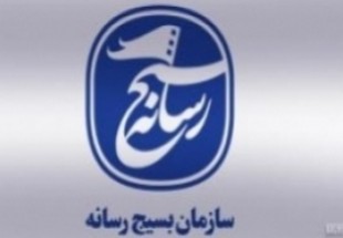 امپریالیسم رسانه ای در خدمت جنایات رژیم صهیونیستی است