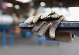 هیل: احتمال تعطیلی دوباره دولت آمریکا وجود دارد