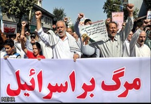 عوامل موفقیت اجماع سازی نظام در حمایت از غزه پس از فتنه 88