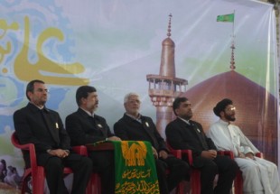 جشن ميلاد امام رضا عليه السلام در کنار درياچه شلمزار برگزار شد