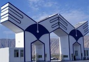 افزايش 15درصدي شهريه ثابت دانشگاه آزاد يعني بی معنایی شهريه ثابت