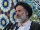 ایستادگی بر مواضع امام راحل و مقام معظم رهبری در مواجه با غرب
