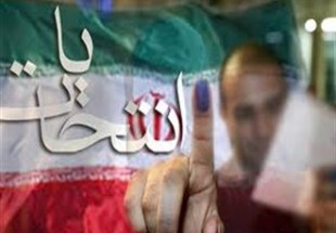 حضور 5 جریان سیاسی قطعی شد/ لشکرکشی در فاصله 17 ماه تا انتخابات!