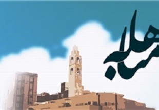 اعمال مستحبی روز مباهله، از صدقه‌دادن تا خواندن زیارت جامعه کبیره
