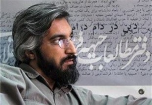 «وحید جلیلی» معاون فرهنگی و اجتماعی شهردار مشهدمقدس شد