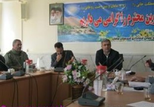 اطلاع رسانی درست و به موقع از جرائم موجود در جامعه می کاهد