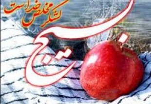 تفکر بسيجي راهکار اصلي مقابله با جنگ نرم دشمن است