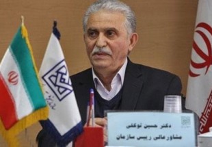 آغاز ثبت نام کنکور دکتری 94 از 16 آذر/ برگزاری آزمون در 15 اسفند
