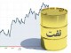 «عملیات جدید» آمریکا، برای افزایش غیر مستقیم تحریم‌ها/ تلاش دولت برای مهار اسب سرکش اقتصاد با افسار سیاست خارجی!