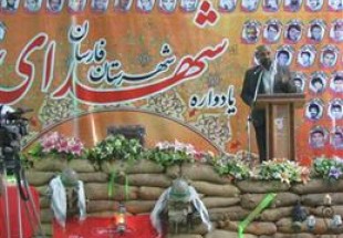 اعتماد به اينکه (ما مي توانيم ) از دستاوردهاي انقلاب بود