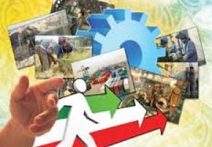دولت به دغدغه جوانان توجه کند