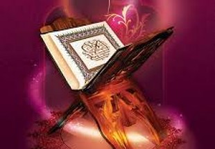 جلسات سنتی قرآن کریم، حلقه مفقوده مهندسی فرهنگی