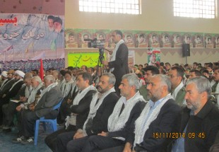 اولین یادواره شهدای شهرستان سامان برگزار شد