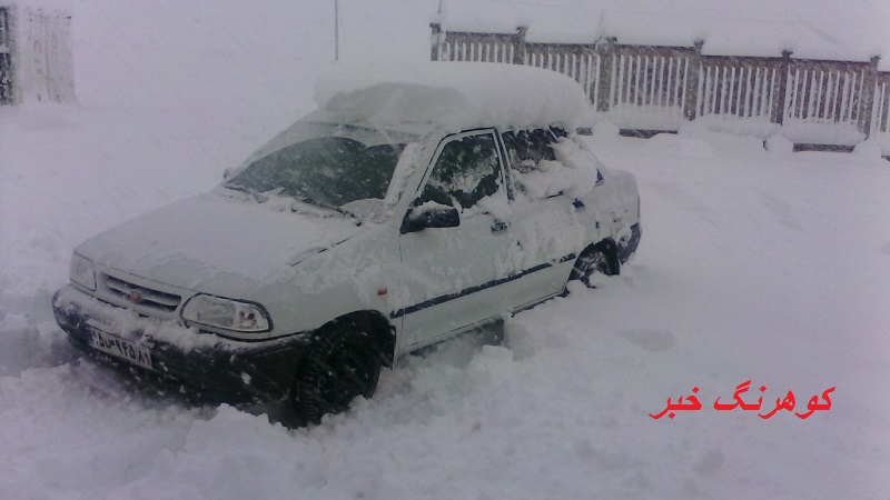 گزارش تصويري از بارش برف در کوهرنگ