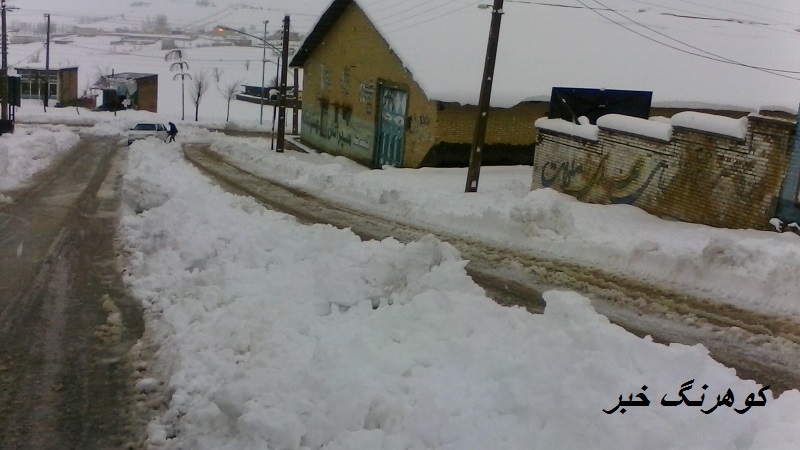 بارش سنگين برف زندگي روزمره شهروندان کوهرنگي را مختل کرد+گزارش تصويري