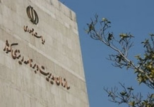 جزئیات دو آزمون بزرگ استخدامی در سال ۹۴/ وجود ۲.۳ میلیون کارمند دولتی