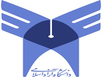 دانشگاه آزاد اسلامي شهرکرد در رديف ۱۲ دانشگاه برتر کشور قرار دارد