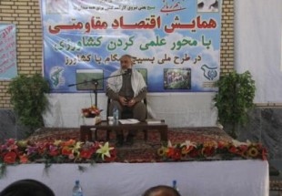 رونق اشتغال و درآمد بخش کشاورزي شهرستان بن در گرو توسعه صنايع تبديلي است