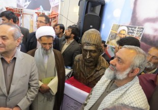 رونمایی از تندیس شهید حسینعلی ترکی