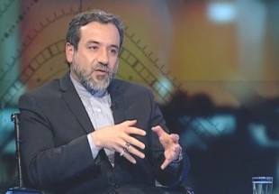عراقچی: متن «برجام» بیش از 20 صفحه و ضمائم‌اش از 50 صفحه بیشتر است/به دنبال توافق خوب هستیم/تا پایان هفته آینده پرانتزها به حداقل می‌رسد
