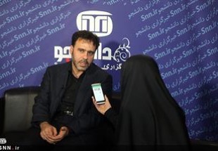 متهم پرونده ماجرای مهاباد به جرم خود اعتراف کرد