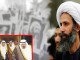 تاثیر اعدام احتمالی آیت الله نمر النمر بر آینده سیاسی آل سعود