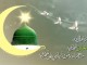 فضیلت ماه شعبان