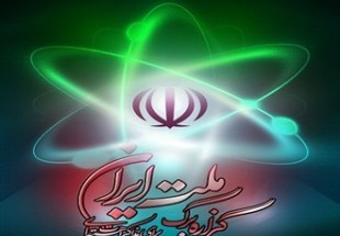 امضاء گزاره برگ ملي توسط فعالان رسانه اي استان چهارمحال وبختياري+اسامي
