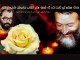 واقعه هفتم تیر؛ سند مظلومیت ایران اسلامی است