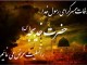 برگزاری مراسم وفات حضرت خدیجه کبری(س) در شهرکرد
