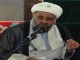 مواد مخدر ابزار دشمنان براي از هم پاشيدگي هويت انساني و زندگي