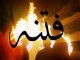 اظهارات کرباسچي نوعي تبليغات در جهت وجهه دادن به حرکت هاي فتنه 88 است
