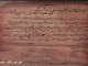 تحريف جنجالي و آشکار در يک تقدير نامه + بيانيه امام جمعه کوهرنگ و اصل تقدير نامه