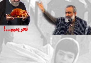 به کجا می رویم؟!
