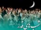 برگزاري مراسم شب هاي قدر در 50 مسجد شهرستان کوهرنگ