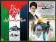 ریشه تمام گرفتاریهای مسلمانان جهان رژیم صهیونیستی است