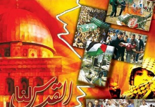 بار دیگر در صحنه می آییم تا قدرمان را در "قدر روز قدس" اندازه گیری کنیم