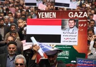 حماسه حضور مردم چهارمحال و بختیاری در راهپیمایی روز قدس + تصاویر